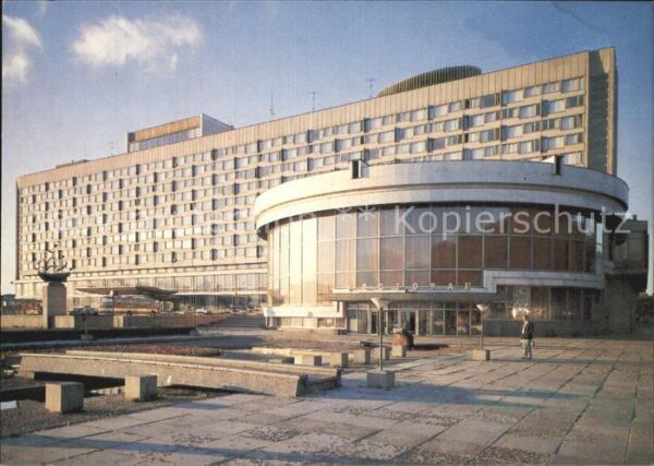 Leningrad St Petersburg Hotel Leningrad