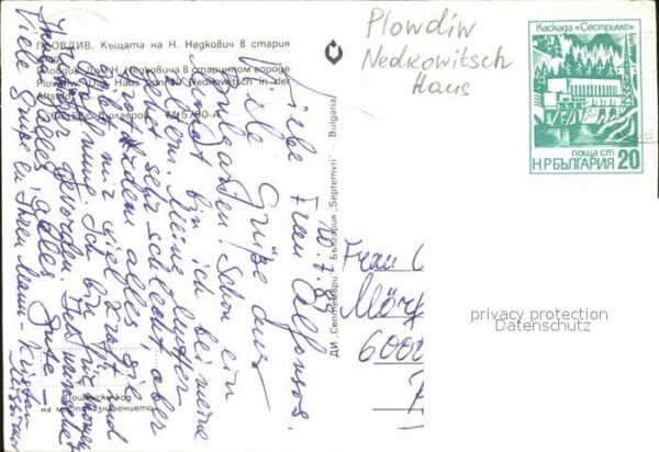 Plowdiw Philippopel Nedkowitsch Haus in der Altstadt Detail – Bild 2