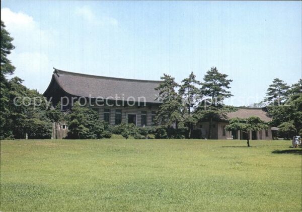 Kyoto Homotsu Den Treasure House
