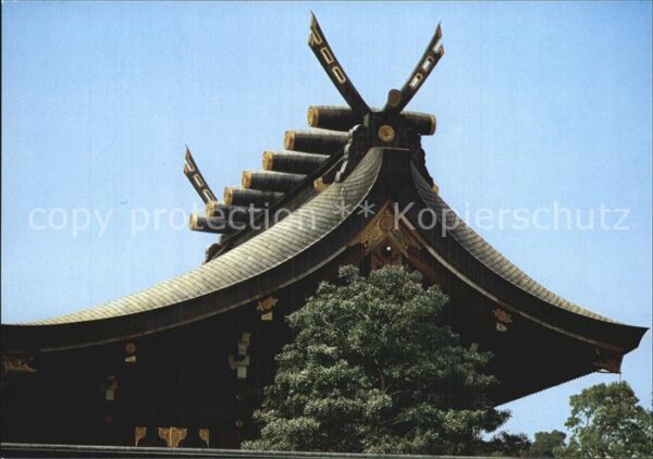 Kyoto The Main Shrine of the Meiji Jingu