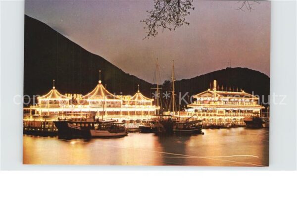 Aberdeen Hong Kong Night Scene with Floating Restaurants