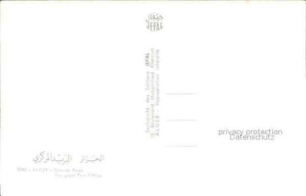 Alger Algerien Grande Poste – Bild 2