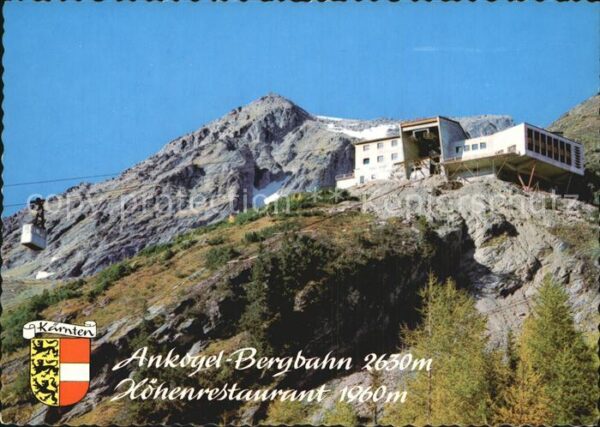 Mallnitz Kaernten Ankogel-Bergbahn