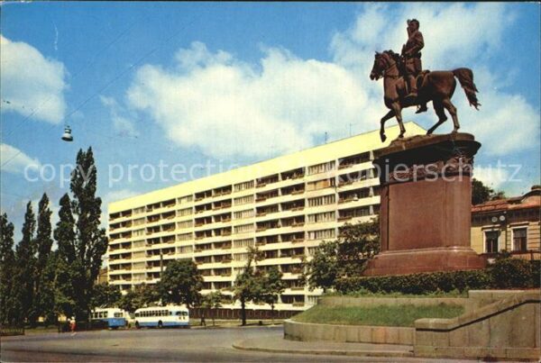 Kiev Kiew Monument