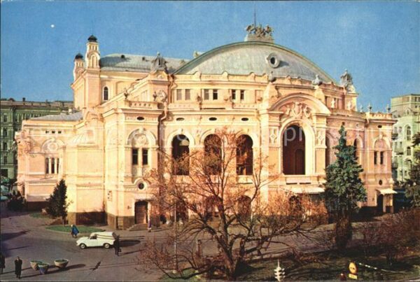Kiev Kiew Theater und Oper
