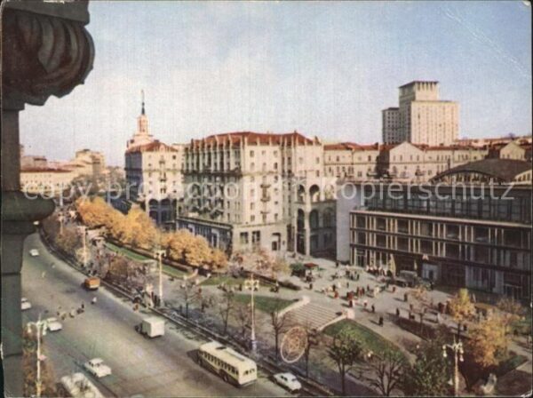 Kiev Kiew Kreshchatik Street
