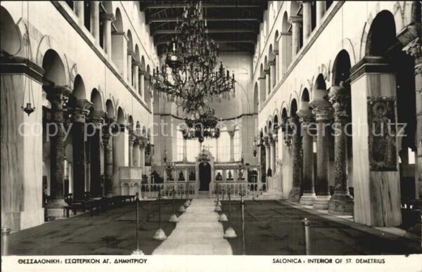 Salonica Salonique Inneres von Sankt Demetrius