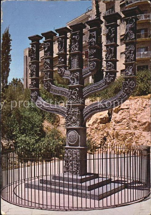 Jerusalem Yerushalayim Denkmal