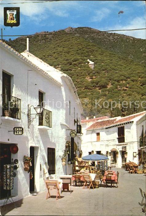 Mijas Los Canos Street