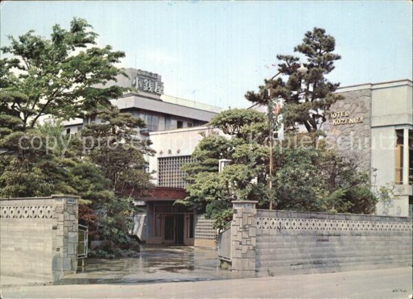 Tottori Hotel Kozeniya