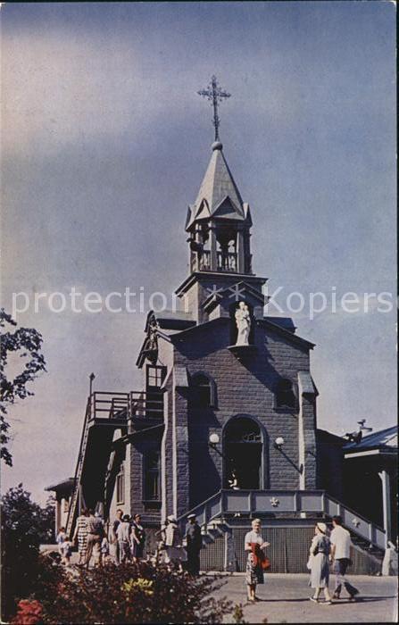 Mount Royal Saint Josephs Oratory Chapel