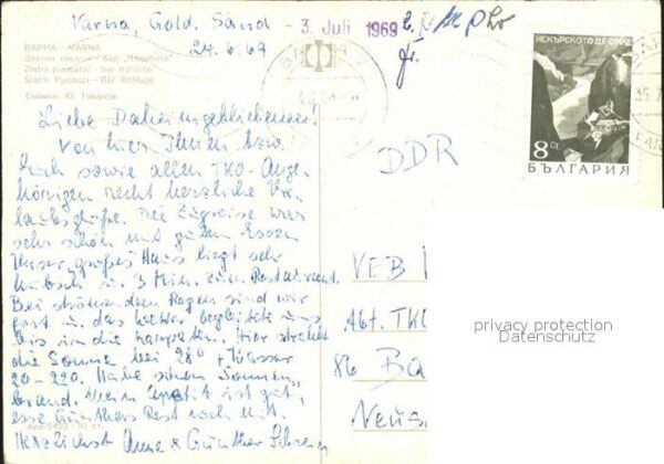 Varna Warna Ferienanlage – Bild 2