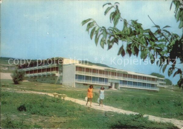 Albena Hotel Aurora