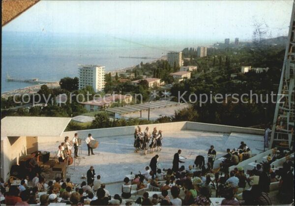 Varna Warna Campinganlage
