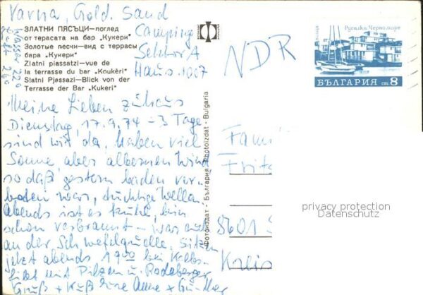Varna Warna Campinganlage – Bild 2
