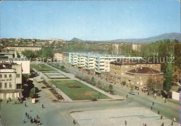 Pernik Stadtzentrum