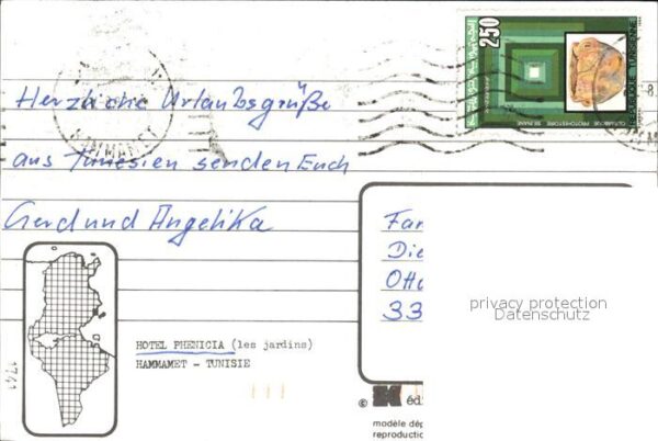 Hammamet Hotel Phenicia – Bild 2