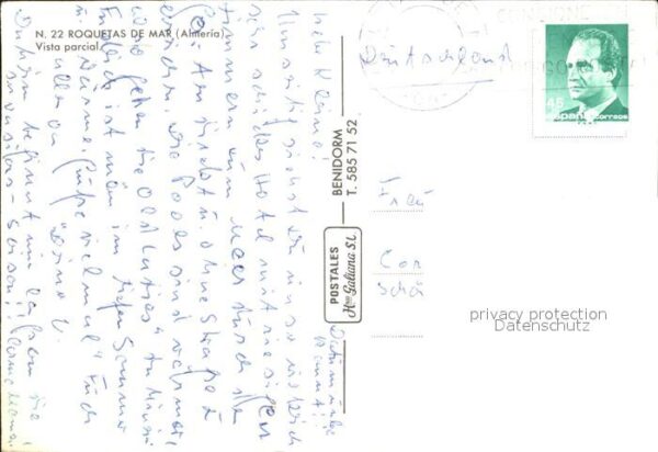 Roquetas de Mar Hotelanlage – Bild 2