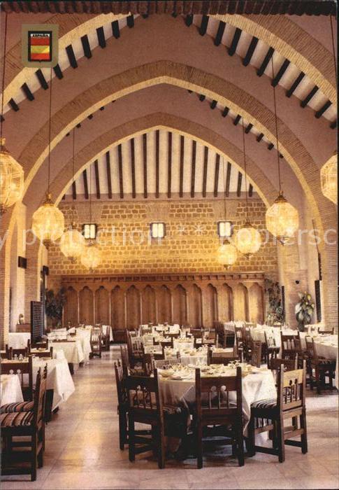 Sevilla Andalucia Carmona Parador Nacional Alcazar Rey Do