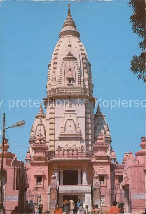 Delhi Univeersity Vishwanath Temple