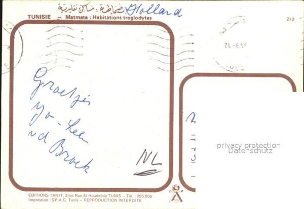 Matmata H?hlen – Bild 2