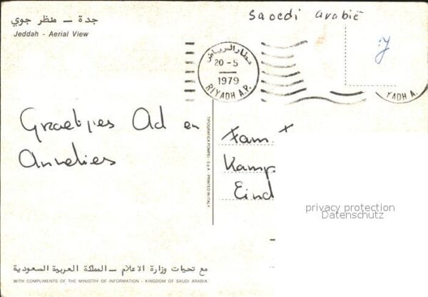 Jeddah Luftbild – Bild 2