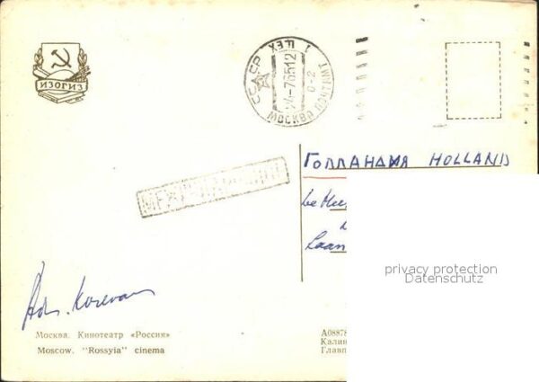 Moskau Moscou Kino – Bild 2