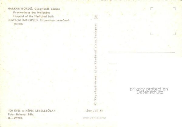 Harkanyfuerdo Krankenhaus des Heilbades – Bild 2