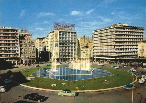 Athen Griechenland Omonia Platz