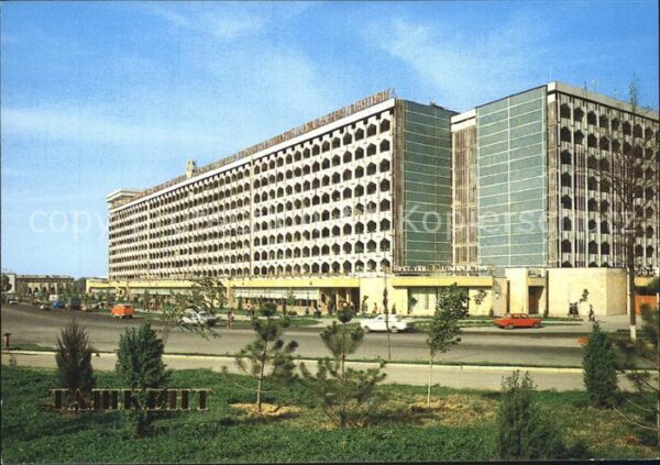 Tashkent Dwelling Houses