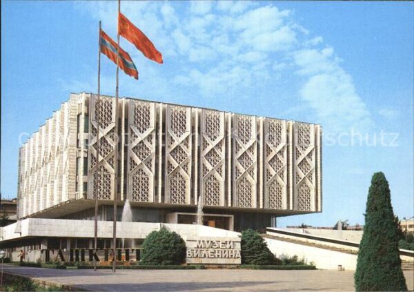 Tashkent Central Lenin-Museum