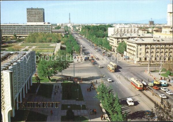 Tashkent Lenin Prospekt