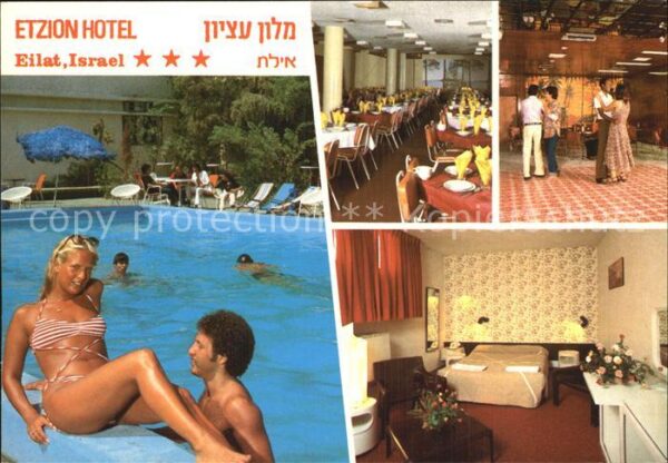 Eilat Eilath Israel Etzion Hotel