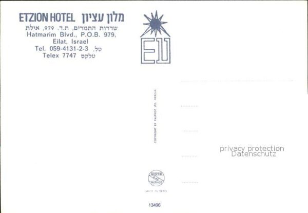 Eilat Eilath Israel Etzion Hotel – Bild 2