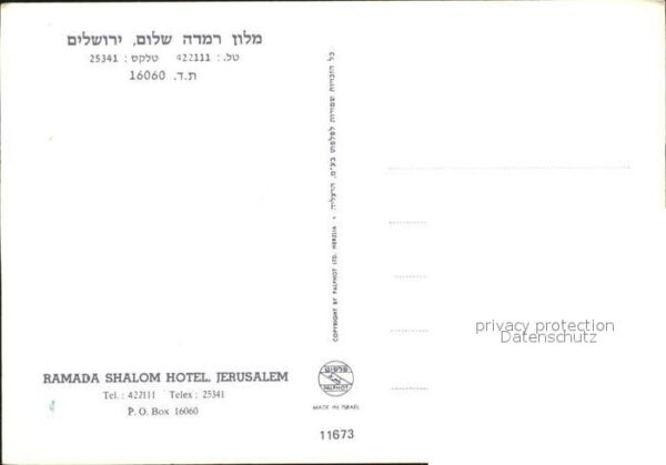 Jerusalem Yerushalayim Ramada Shalom – Bild 2