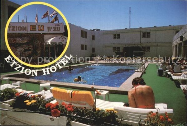 Eilat Eilath Israel Etzion Hotel Pool