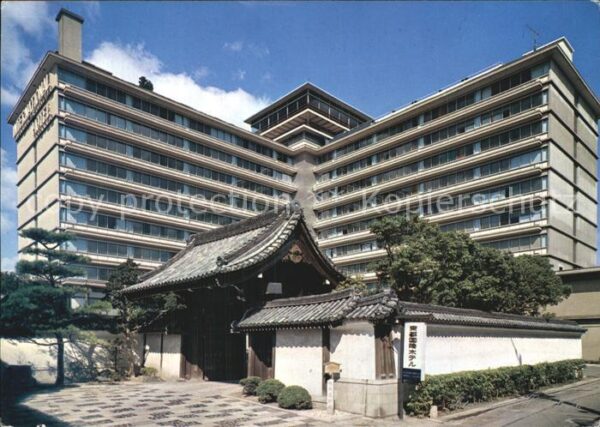 Kyoto Hote International
