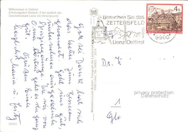 Amlach Fliegeraufnahme – Bild 2