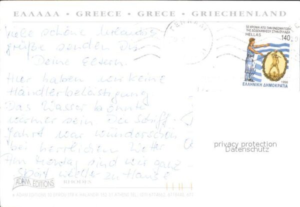 Rhodes Rhodos Greece Fliegeraufnahmen – Bild 2
