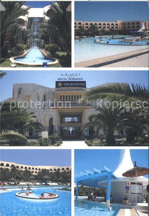 Hammamet Hotel Averroes Swimming Pool