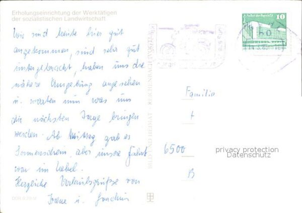 Suhl Thueringer Wald VdgB Ringberghaus Erholungseinrichtung – Bild 2