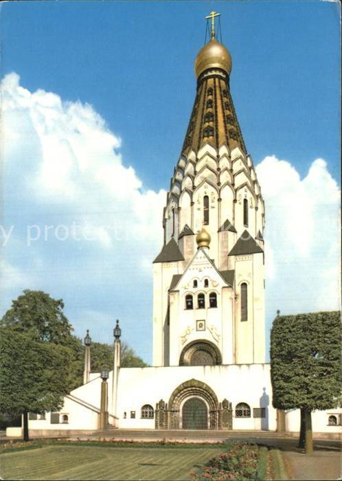 Leipzig Russische Gedächtniskirche