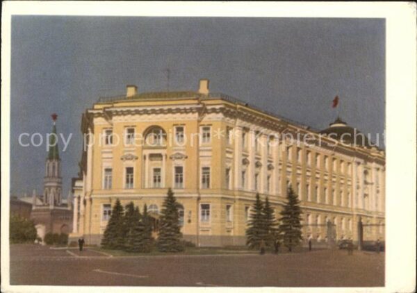 Moskau Moscou Kreml