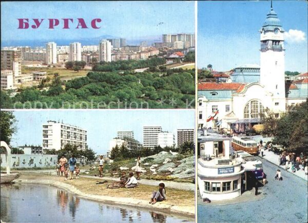 Burgas Stadtansichten