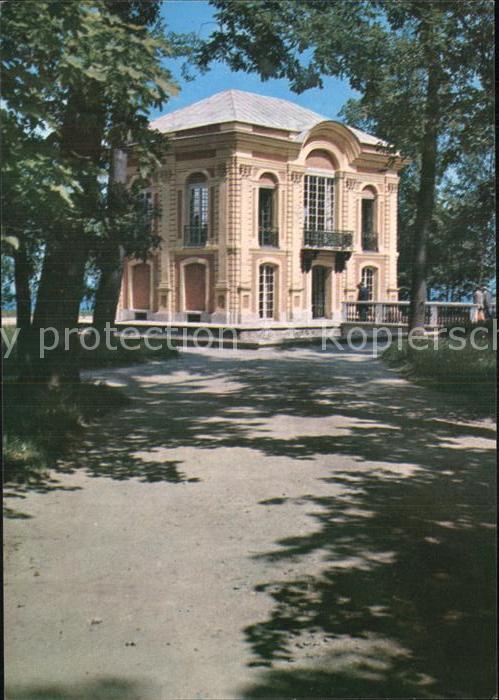 Petrodvorets St Petersburg Pavillon Ermitage