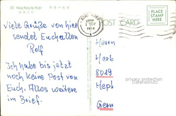 Hong Kong Nachtaufnahme – Bild 2