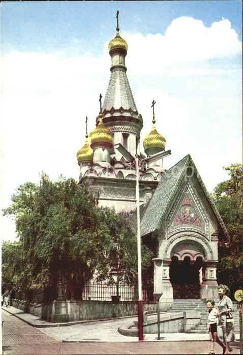 Sofia Sophia Russische Kirche