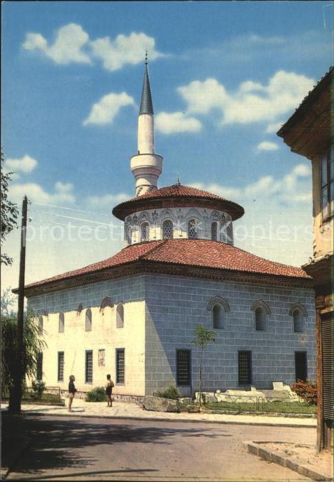Samokov Moschee