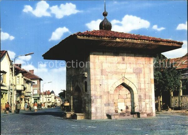 Samokov Alte Röhrenbrunnen