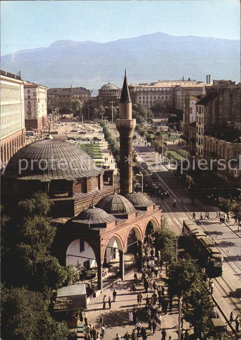 Sofia Sophia Boulevard Dimitrov